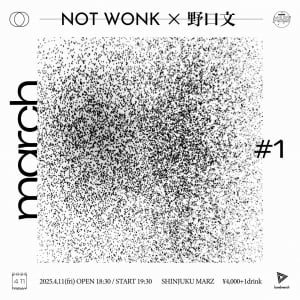 4月11日、NOT WONK × 野口文、2マンライヴ開催決定