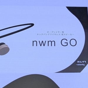 オープンイヤーでも音漏れしないPSZ技術を採用したイヤホン「nwm」シリーズのアクティビティモデル「nwm GO」は3月18日発売へ