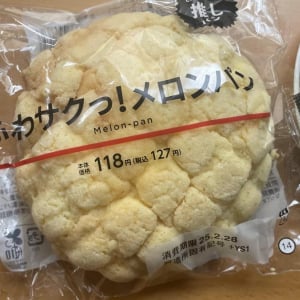 久しぶりにローソンのメロンパンを食べたら幸せな気持ちになった【ROOMIEのふつうごはん日記】