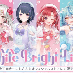 にじさんじ「White Bright Live！」が3月4日から発売開始！天宮こころ、石神のぞみなど6名が参加！