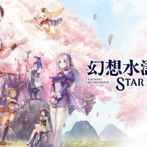 モバイルゲーム『幻想水滸伝 STAR LEAP』の一報に反応する海外のファン