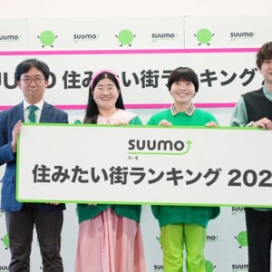 「住みたい街ランキング2025」。注目は“コスパ”のよい郊外都市として人気上昇した街。メガターミナル駅の躍進も