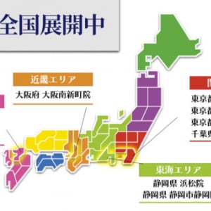 春の時期に多い「春腰痛」に注意！「整痛院ふっか」が教える腰痛予防の簡単セルフ運動