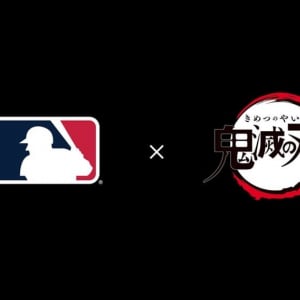 MLB×『鬼滅の刃』のコラボムービーにアメリカの野球/アニメファンが反応