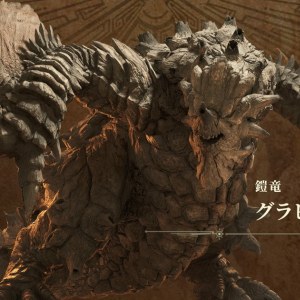 グラビモスの実質強化など「モンスターハンターワイルズ」の修正パッチ「Ver.1.000.05.00」が3月10日以降配信へ