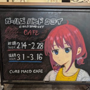 『ガールズバンドクライ』のコラボカフェが秋葉原で開催中　衣装モチーフのドリンクやグッズがたくさん！