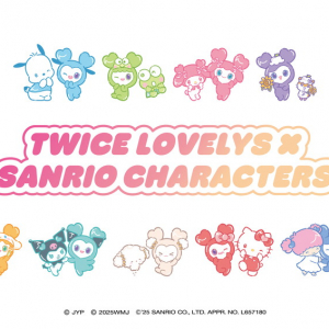 TWICE LOVELYS × サンリオのコラボデザイン公開