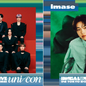 ”インガライブ”東京ドーム、ATEEZとimaseの出演決定