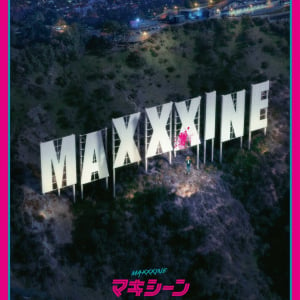 『X』『パール』に続くタイ・ウエスト監督作『MaXXXine マキシーン』６月公開　80年代ハリウッドの暗黒面を描く［ホラー通信］