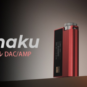 真空管を２基搭載したポータブルDAC/AMP「Nunchaku」が発売