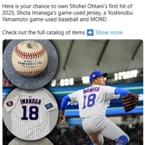 「MLB Tokyo Series」で使用されたボールやユニフォームの公式オークションが開始 →100万円以上の高値が付いた大谷翔平関連アイテムも