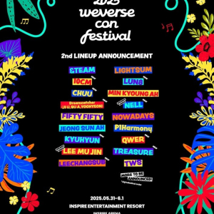〈2025 Weverse Con Festival〉第2弾発表