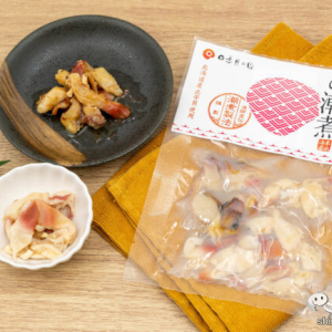 【受賞歴多数】地元漁師直伝！ 調味料不使用で100％貝の旨味が凝縮された『北寄貝の潮煮』をおためし♪