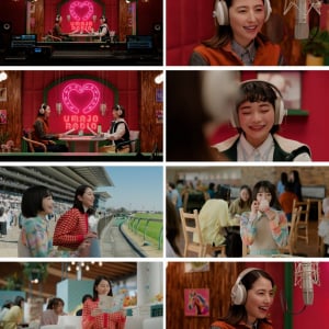 長澤まさみ＆見上愛、ウマジョの魅力をラジオDJ風CMで発信！ JRA新TVCM「UMAJO RADIO」篇が放映開始