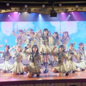 ＡＫＢ４８ ６５ｔｈシングル『まさかのＣｏｎｆｅｓｓｉｏｎ』　初の研究生センター・八木愛月のパフォーマンスと村山彩希のソロが光る