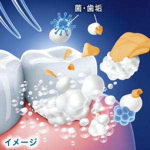 花王が日本初の炭酸発泡ハミガキペースト『ピュオーラ 炭酸ハミガキ』を発売