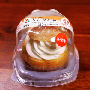 このセブンイレブンのシュークリームのクリームを体験してみてほしい！ 今までにねーぞ
