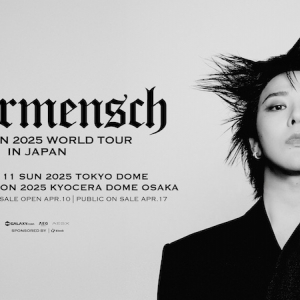 G-DRAGON、ワールドツアー日本公演詳細発表