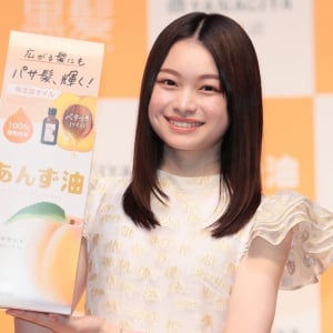 月島琉衣が「あんず油」新CMキャラクターに就任“同い年”の縁に「安心感あります」