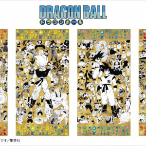 万博 with 『DRAGON BALL』コラボグッズが登場！大阪・関西万博の会場内オフィシャルストアにて販売