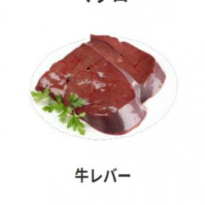 【春のメンタルケア】管理栄養士おすすめ！ストレスに負けない“心を整える栄養素”とは？