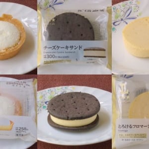 ローソンにチーズケーキがいま降臨！　いずれも劣らぬフロマージュ！：今週のコンビニスイーツランキング