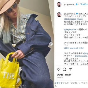 山田優、デニムセットアップの私服ショット公開！「デニムクイーン！」「何色でも似合いますね」