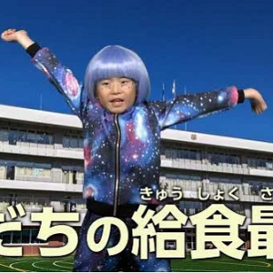 足立区が、全国広報コンクールの「映像部門」と「広報企画部門」で入選！