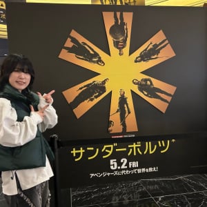「キャラクター全員の好き度が爆上がりします」映画『サンダーボルツ*』レビュー：夢と魔法に魅せられたミキ’s TODAY Vol.60