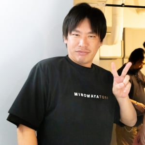 8万8千円の「フルマックス」は即完売！？　箕輪厚介さん提供の謎商品「人間エネルギー」が波紋を呼ぶ
