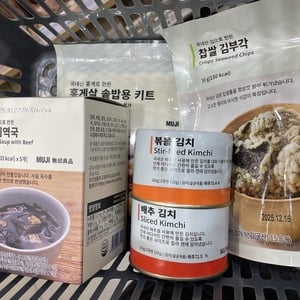 伝統菓子やキムチ…韓国の「無印良品」で見つけた、日本未発売商品の数々