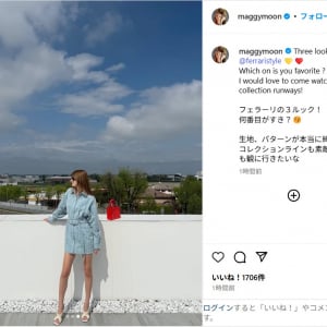 マギー、ミニ丈ワンピで美スタイル際立つショット公開！「可愛い」「美しくカッコイイ」