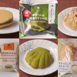 ローソンにサクッとシューが新登場！　軽い歯触りの秘密は○○！？：今週のコンビニスイーツランキング
