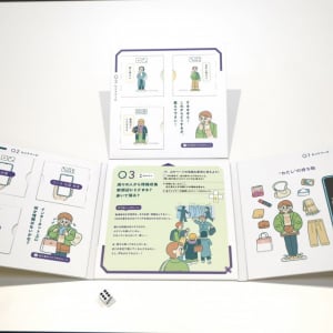 “考える防災”には「まず自分の住んでいる地域を好きになることが大切」ゲーム感覚で学べる体験型防災教育コンテンツ「ＨＩＲＡＱ（ヒラク）」