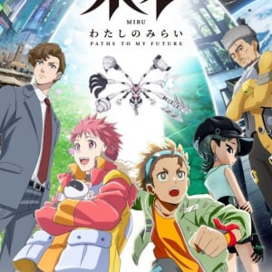 トラクターなどの農業機械メーカー「ヤンマー」がなぜTVアニメの製作・プロデュースを手がけたのか？