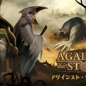 ローグライトとシティビルダーが融合したゲーム作品『Against the Storm』がPS5やSwitch向けに6月26日発売