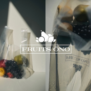 【東京都渋谷区】「フルーツ大福 弁才天」創業者が手がける新たなフルーツ店「FRUITS ŌNO」広尾にOPEN