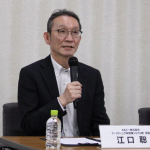 順天堂大学とカルビーが共同研究を実施　『血液透析患者におけるフルーツ入りグラノーラ摂取が血圧低下および腸内細菌叢に及ぼす影響』を発表