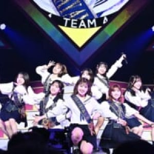 「シアターの女神」と称された存在　ＡＫＢ４８のシンボル「村山彩希」卒業
