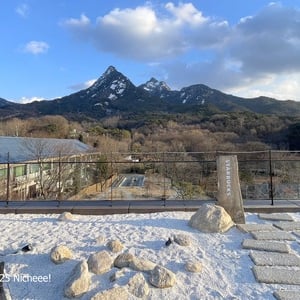 韓国・ソウル 市内唯一の国立公園にある絶景の「スターバックス」現地レポ
