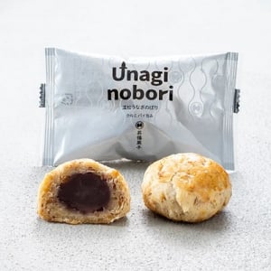 静岡県浜松市の和菓子店「ふる里」が、新土産ブランドを設立！「濱松うなぎのぼり」を発売