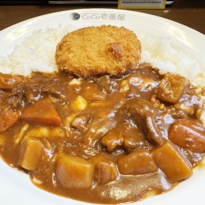 秋葉原ココイチ限定カレー「AKIHABARA LIMITED CURRY」を食べる
