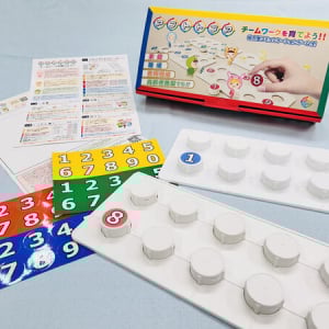 協力型コミュニケーションゲーム「アプトトプア」登場！クリアファイルも販売中