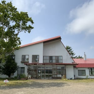 【北海道弟子屈町】「摩周湖ユースホステル」心と体を癒す「宿泊型オーガニック藍染セラピー」スタート
