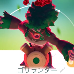 ダイマックススイクン対策ポケモンを持っていないトレーナーへ →タイムチャレンジを覗くと超優秀くさアタッカーが入手可能ですよ【ポケモンGO】