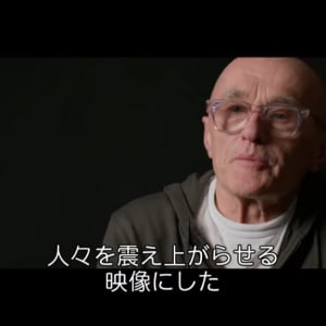 シリーズ最新作『28年後…』で目指したのは「息苦しくなる強烈さ」　ダニー・ボイル監督らが語る［ホラー通信］