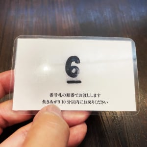 伝説級のビリヤニ専門店「ビリヤニ大澤」が正社員募集中！ なんと正社員はビリヤニ作り放題！ もう一度言う！ ビリヤニ作り放題！