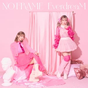 EverdreaM、1stALリリース決定 矢井田瞳がリード曲提供