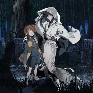 Ado、「ゲゲゲの鬼太郎」配信リリース決定