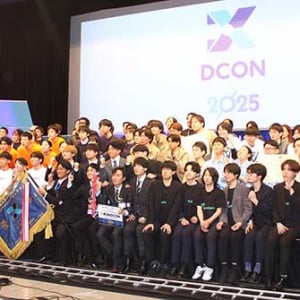 第6回 全国高等専門学校ディープラーニングコンテスト DCON 2025 の最高企業評価額は7億円に！ 日本産業界を支える高専生の AI DL 技術 起業家マインド 人材育成をさらに加速、おめでとう豊田工業高専